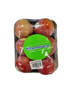 Bandeja de Manzana Roja 6 und