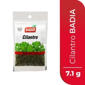 Cilantro Badia 7.1 g